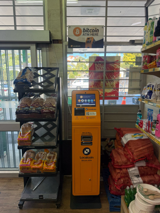 Image of BP2GO Landscape Ultra