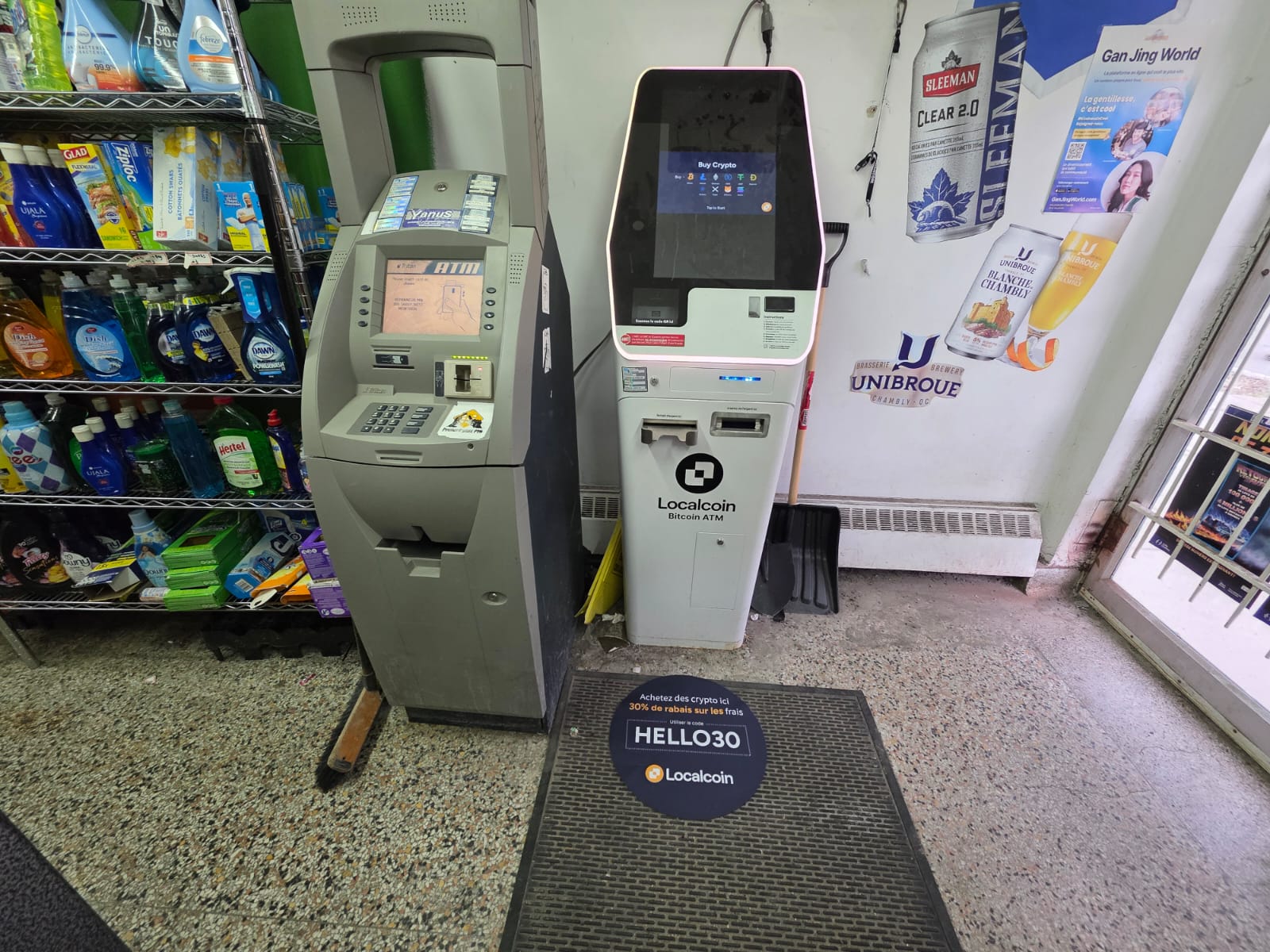 Image of EasyDay Depanneur