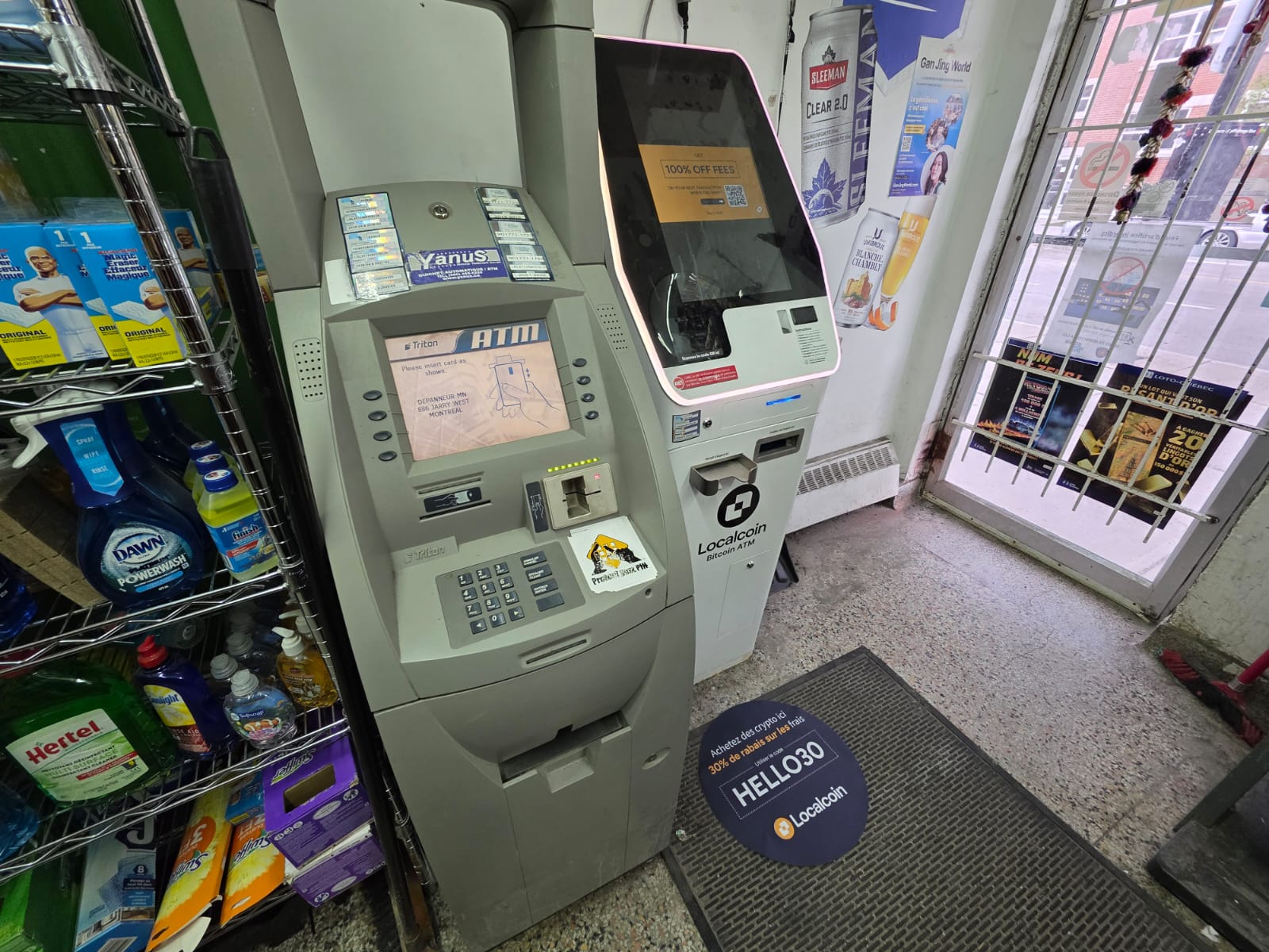 Image of EasyDay Depanneur