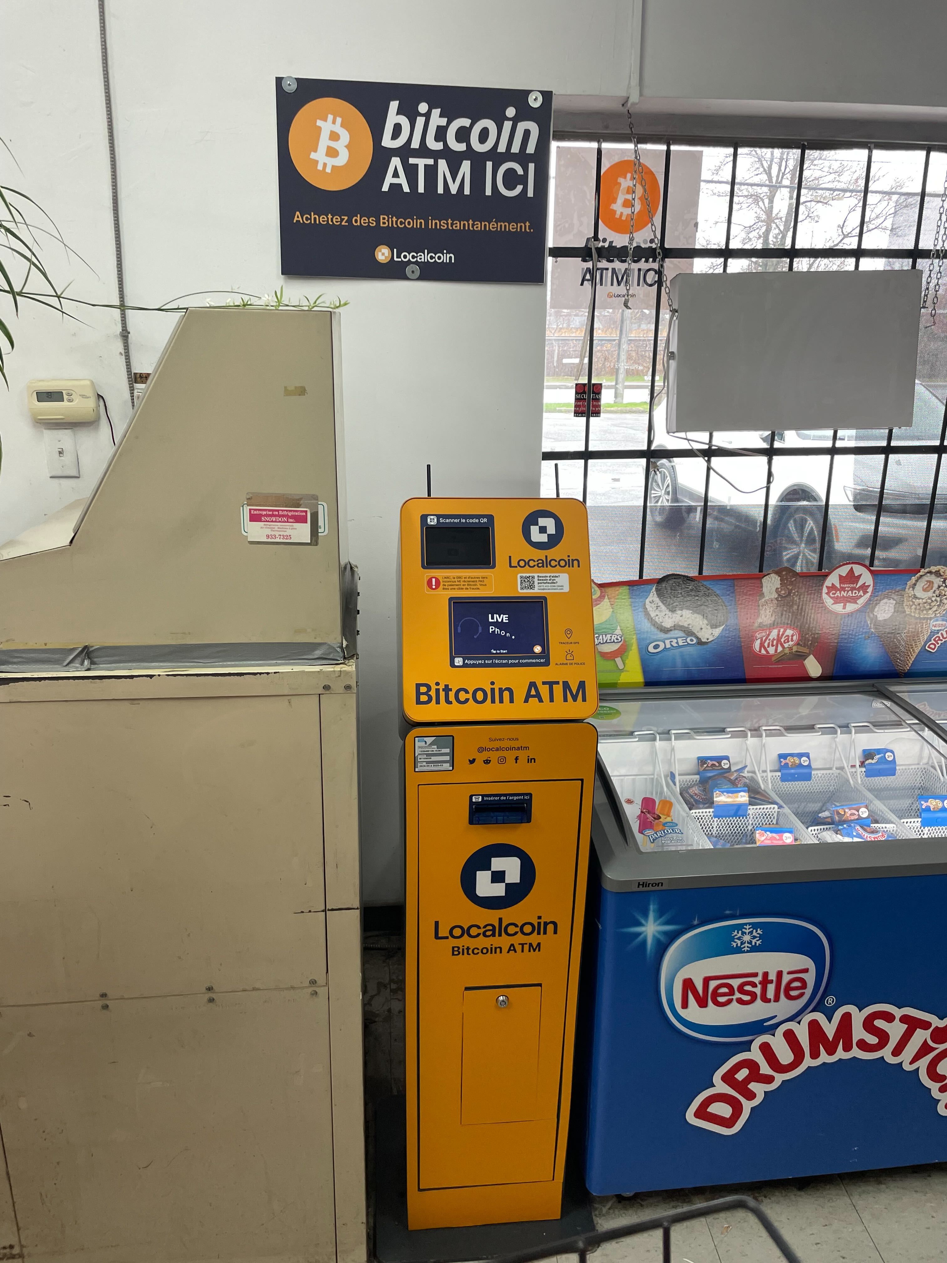 Image of Depanneur Super Cardinal