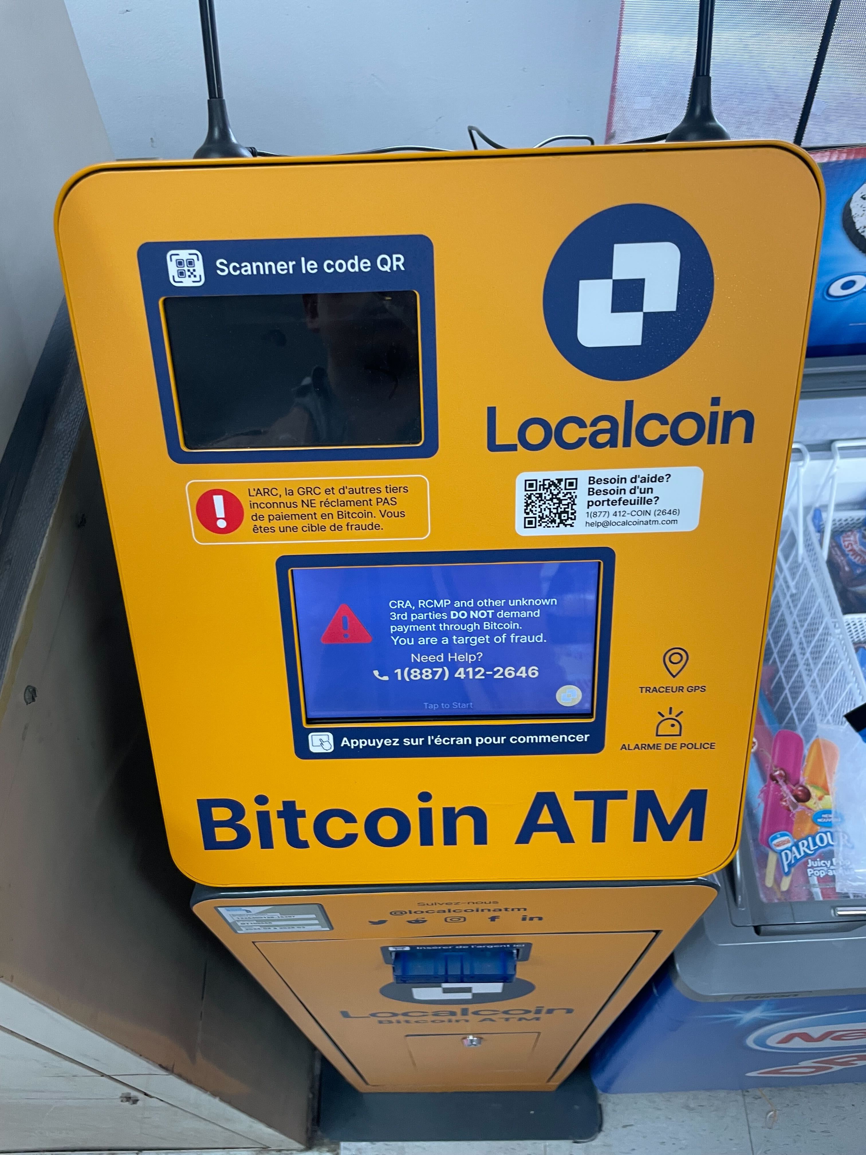 Image of Depanneur Super Cardinal