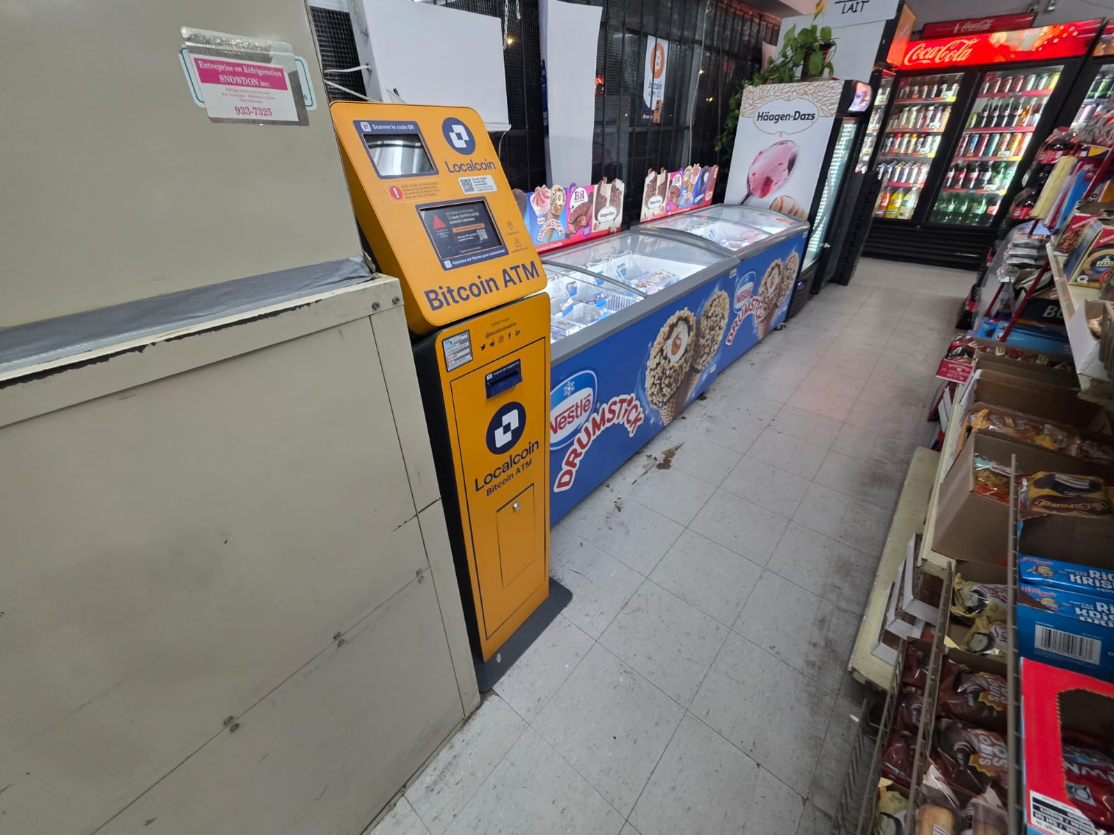 Image of Depanneur Super Cardinal