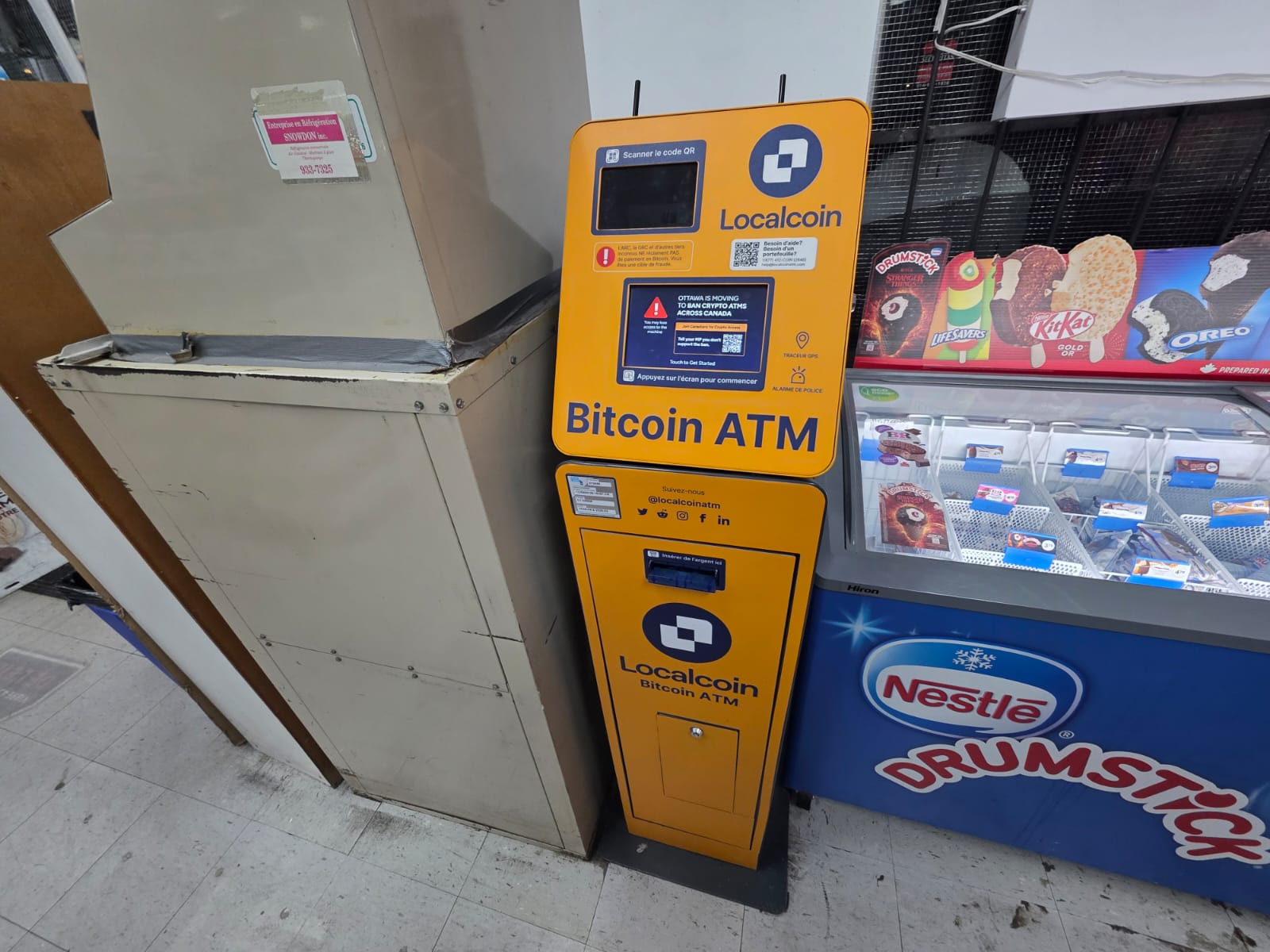 Image of Depanneur Super Cardinal
