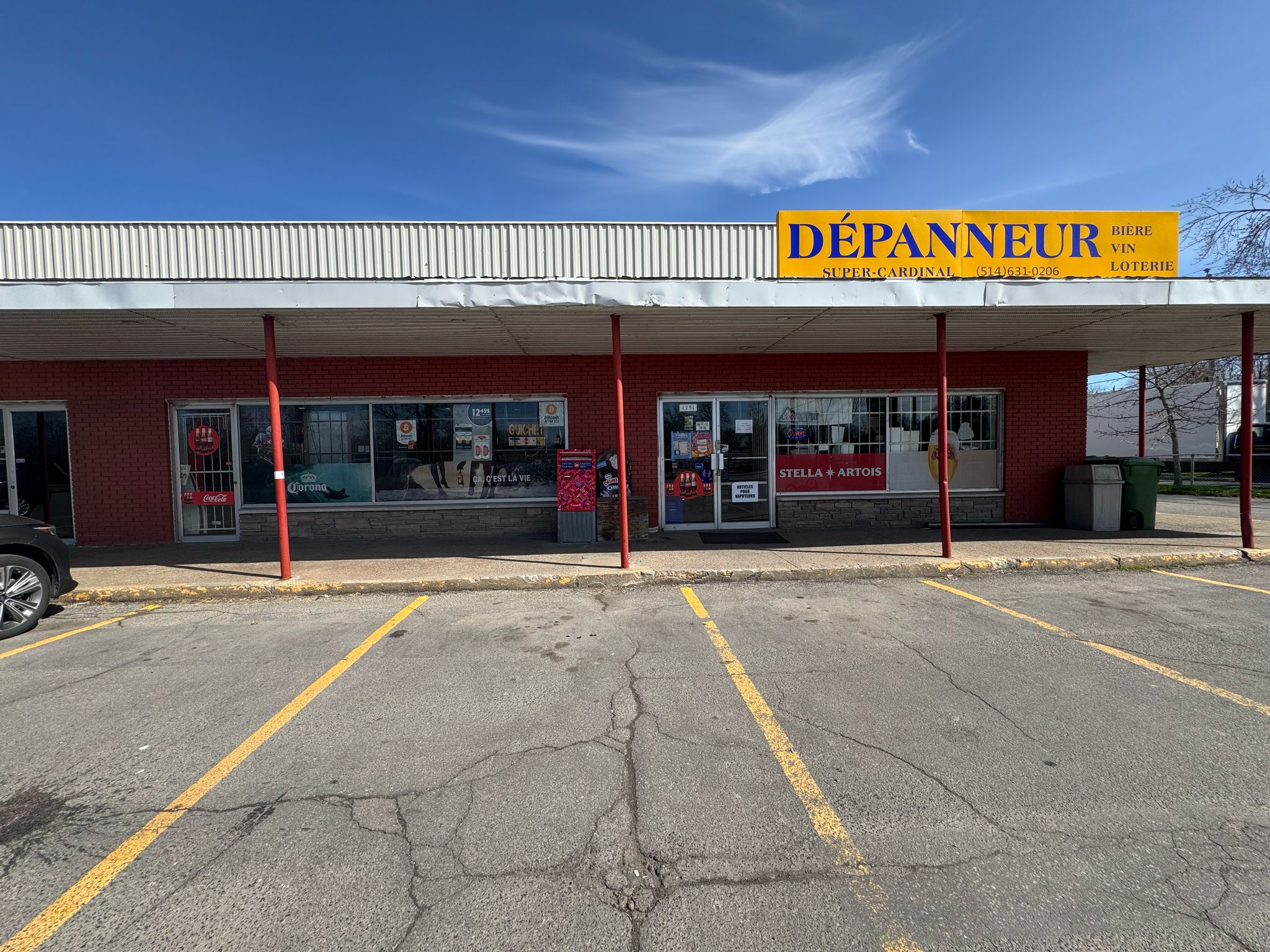 Image of Depanneur Super Cardinal