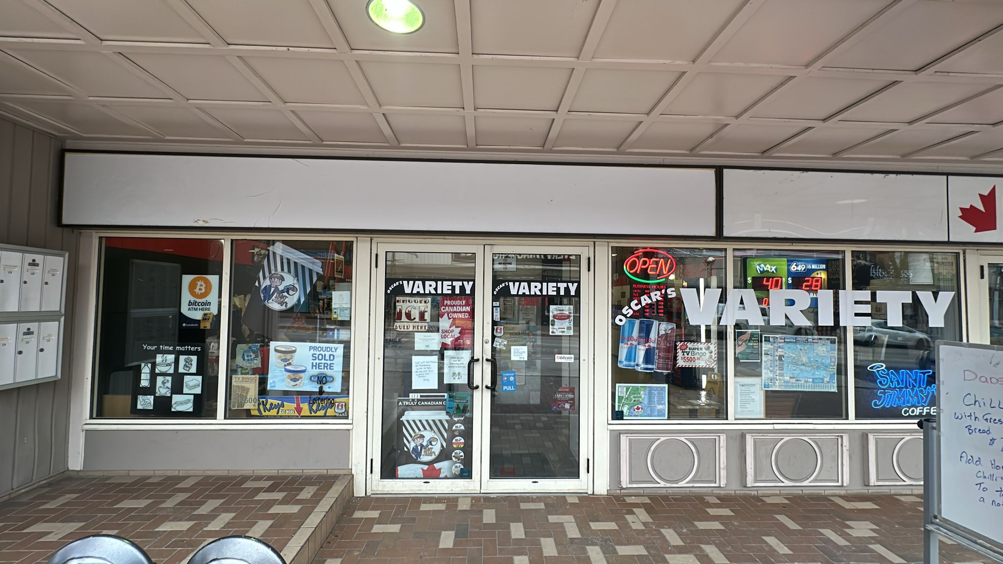 Image of Oscar's Variety