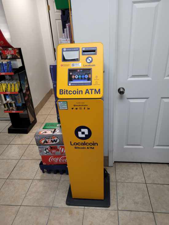 Image of Depanneur val Boisee