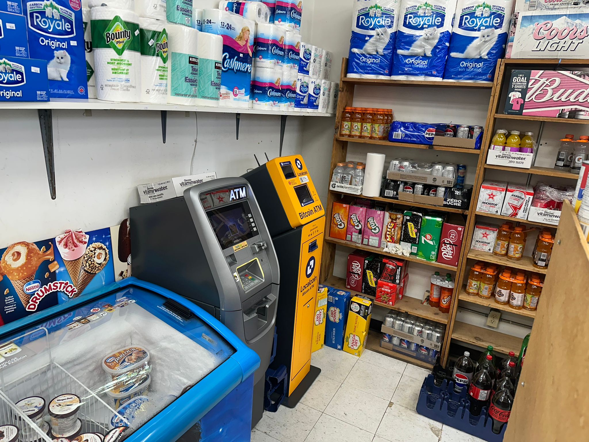 Image of Rainbow Convenience