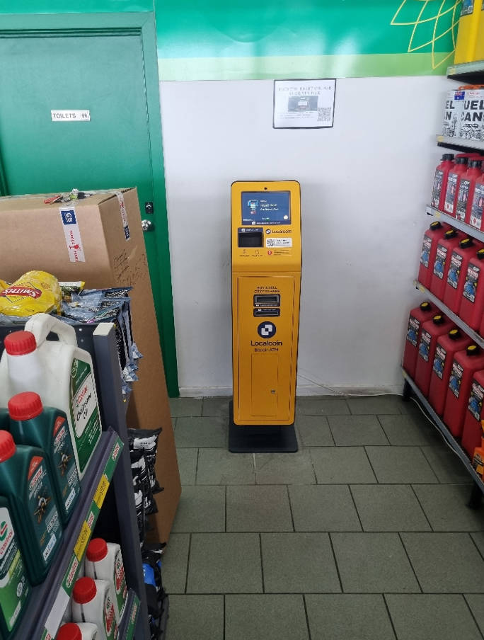 Image of BP Campbellfield Ultra