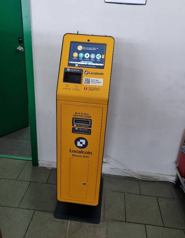 Image of BP Campbellfield Ultra