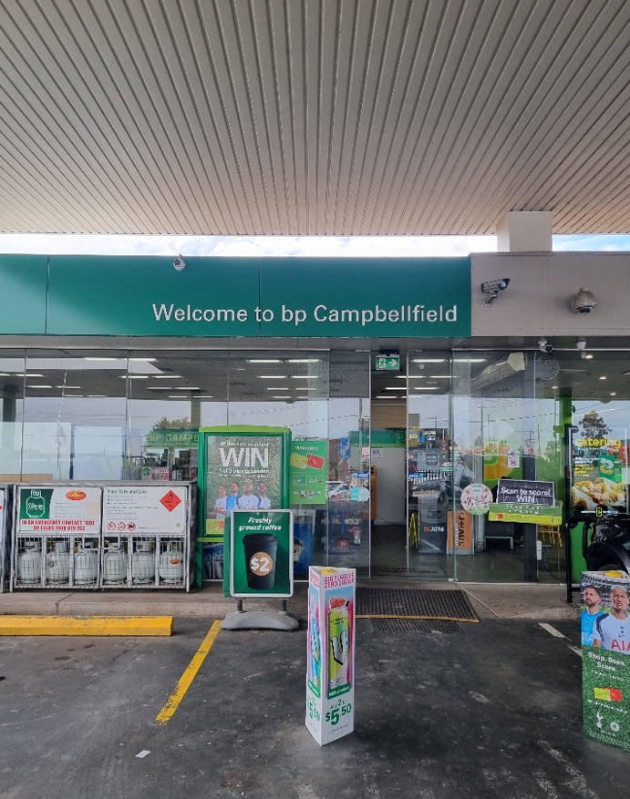 Image of BP Campbellfield Ultra