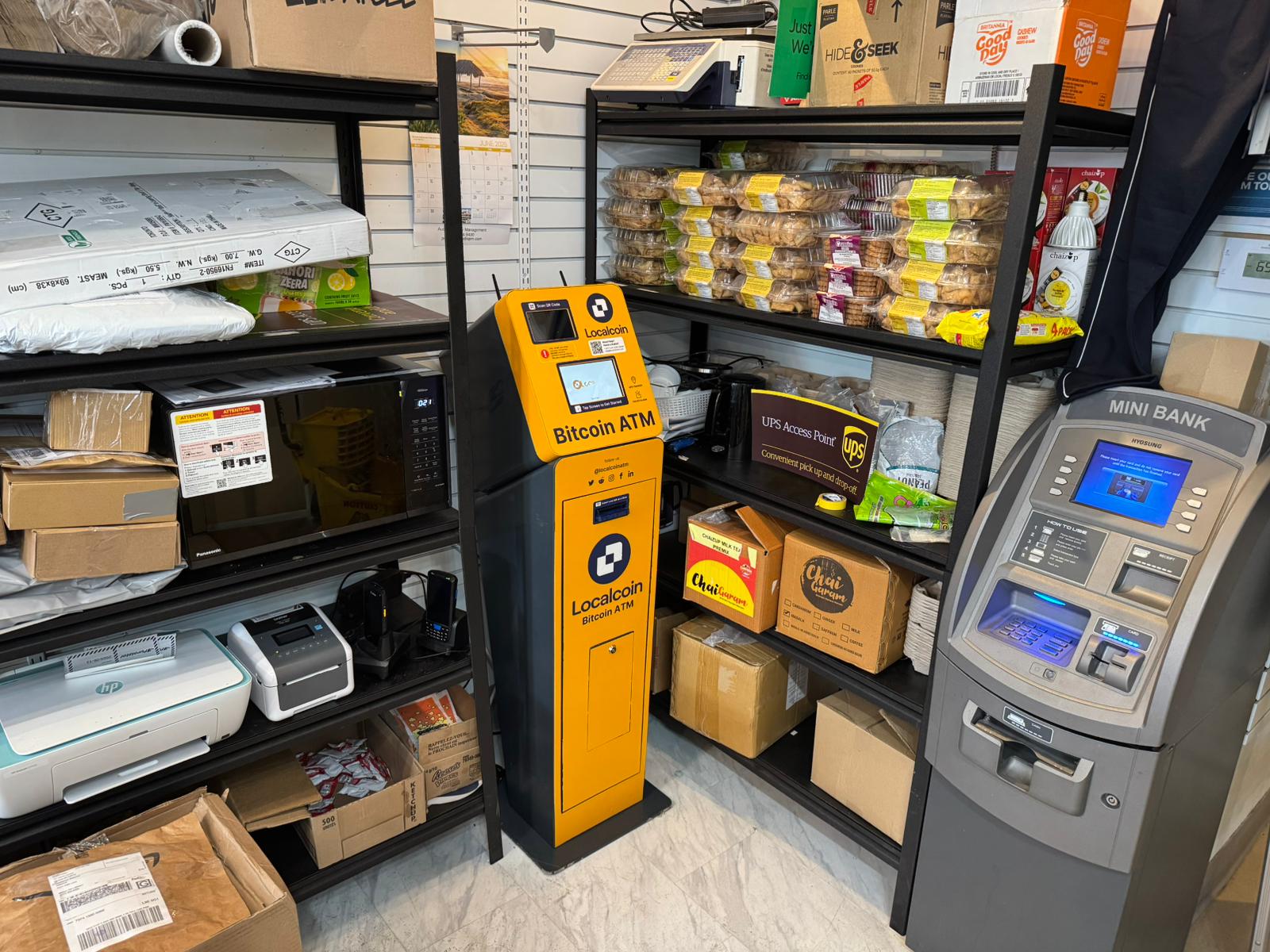 Image of A-ELEVEN Convenience Plus Grocery Store