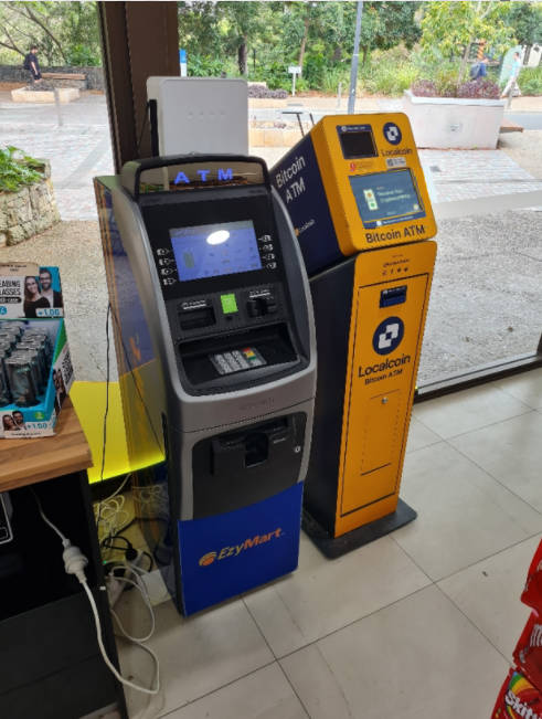 Image of EzyMart University Queensland