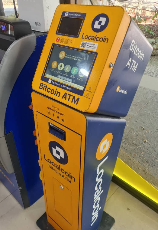 Image of EzyMart University Queensland