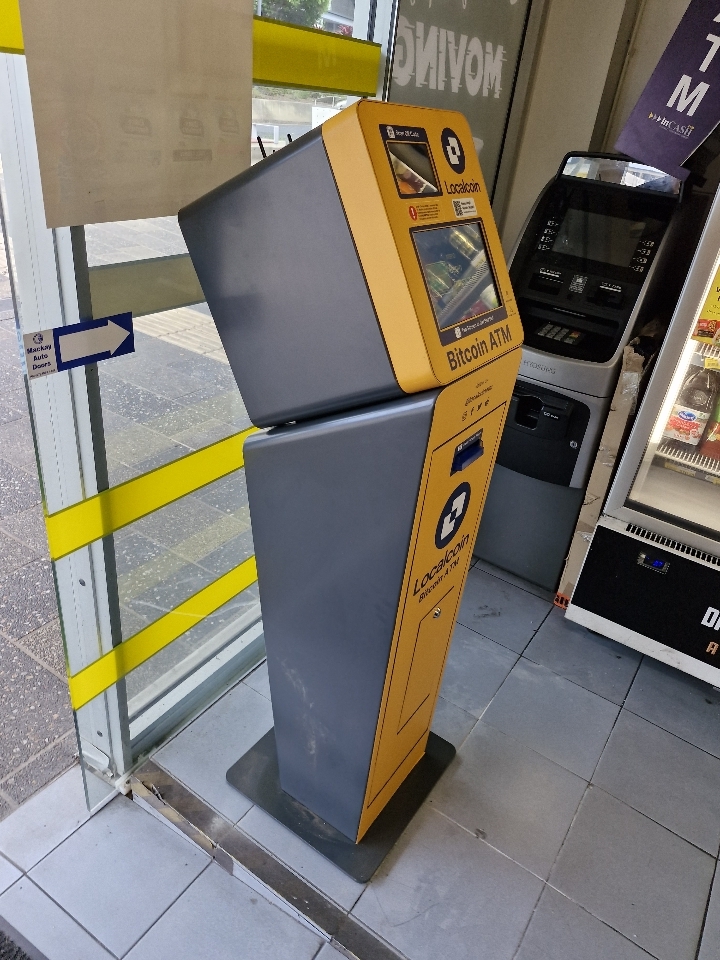 Image of NightOwl Convenience Mackay