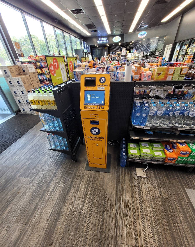 Image of Metro Petroleum Fernvale