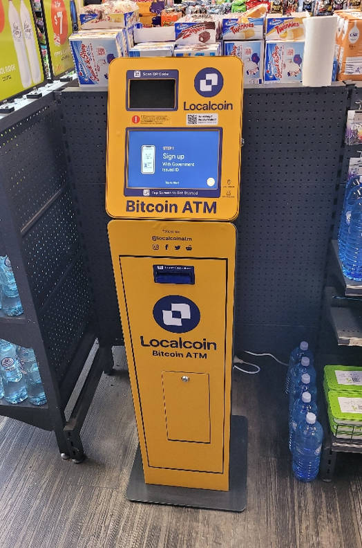 Image of Metro Petroleum Fernvale