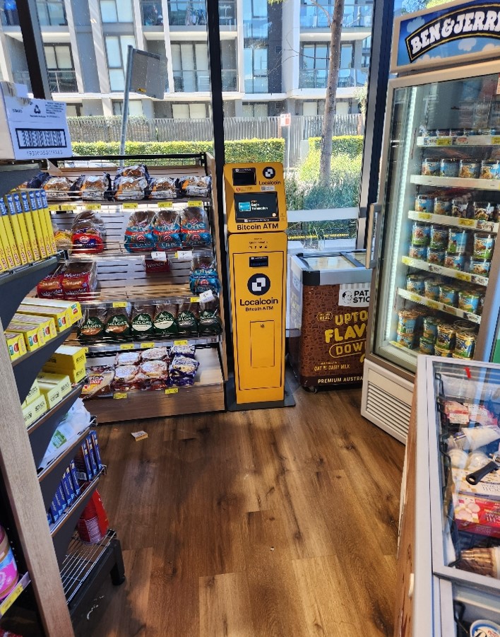 Image of Centro North Ryde