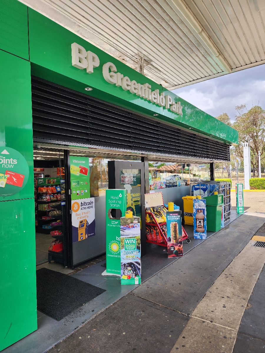 Image of BP Greenfield Park