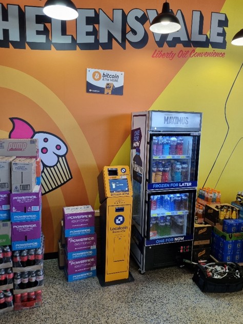 Image of Liberty Oil Helensvale North