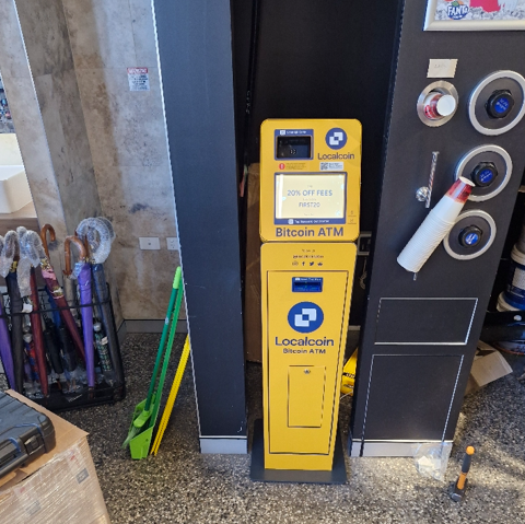 Image of Shell West Gladstone