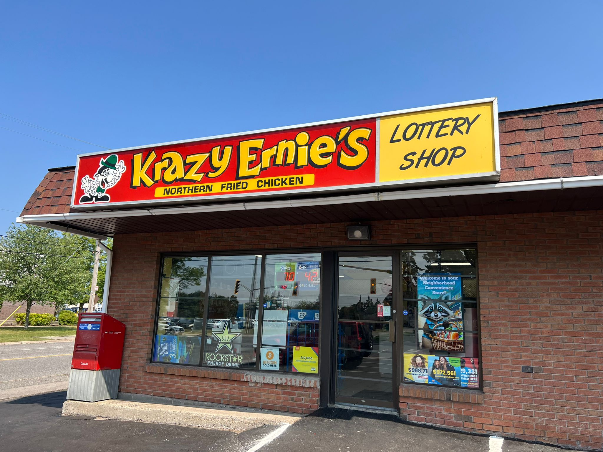 Image of Krazy Ernie's Food Mart
