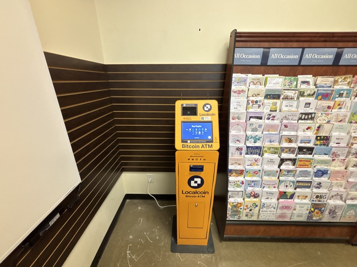 Image of On The Go Convenience