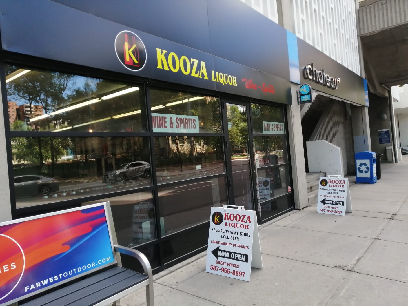 Image of Kooza Liquor