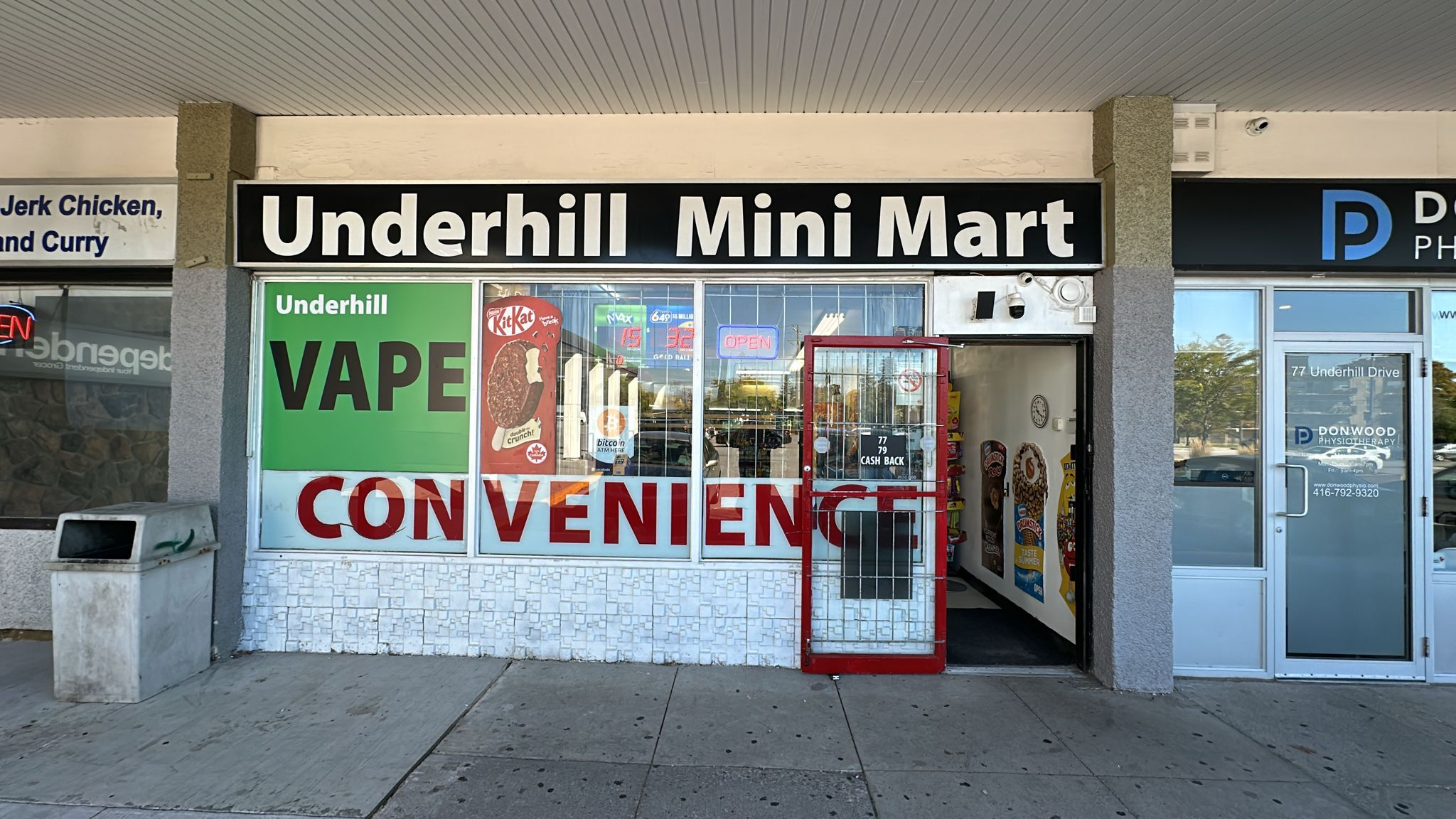 Image of Underhill Minimart