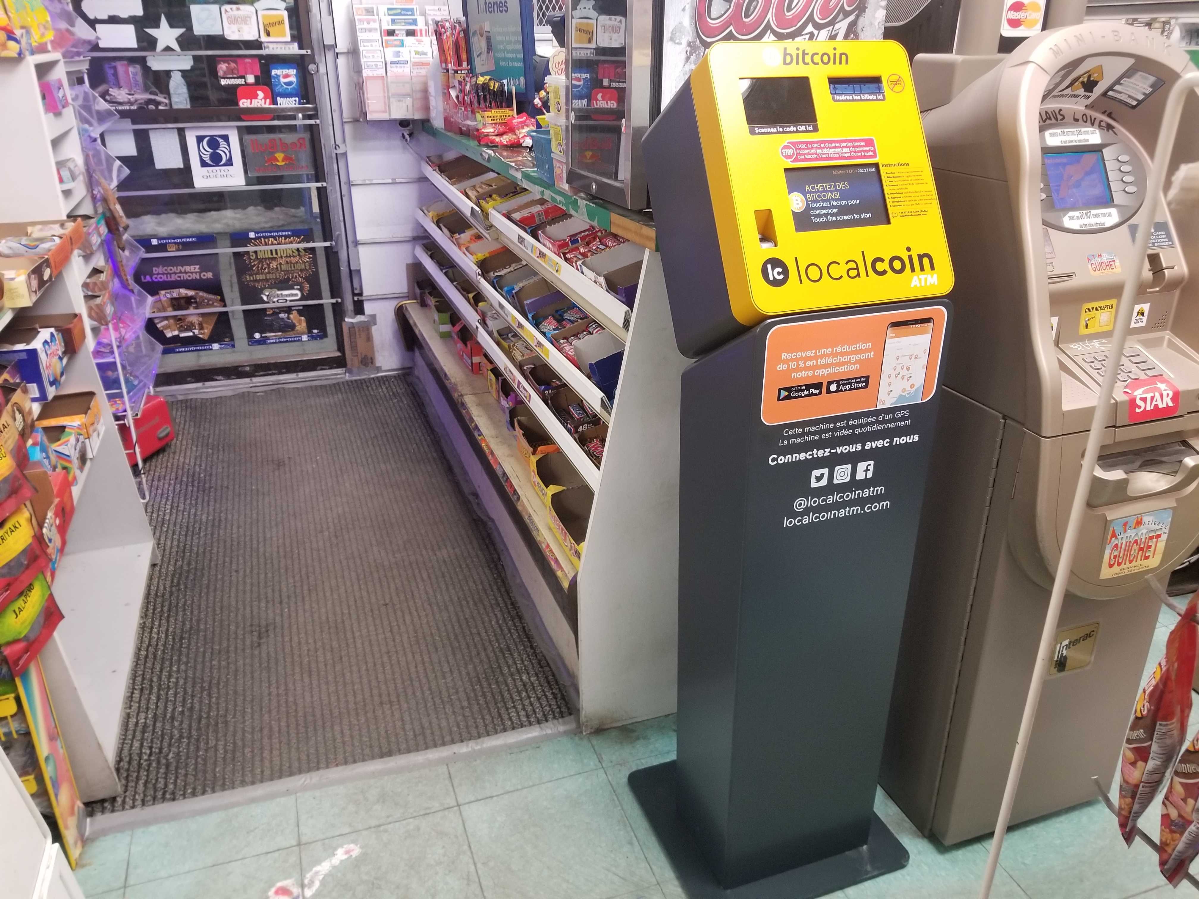 Image of Depanneur 2000