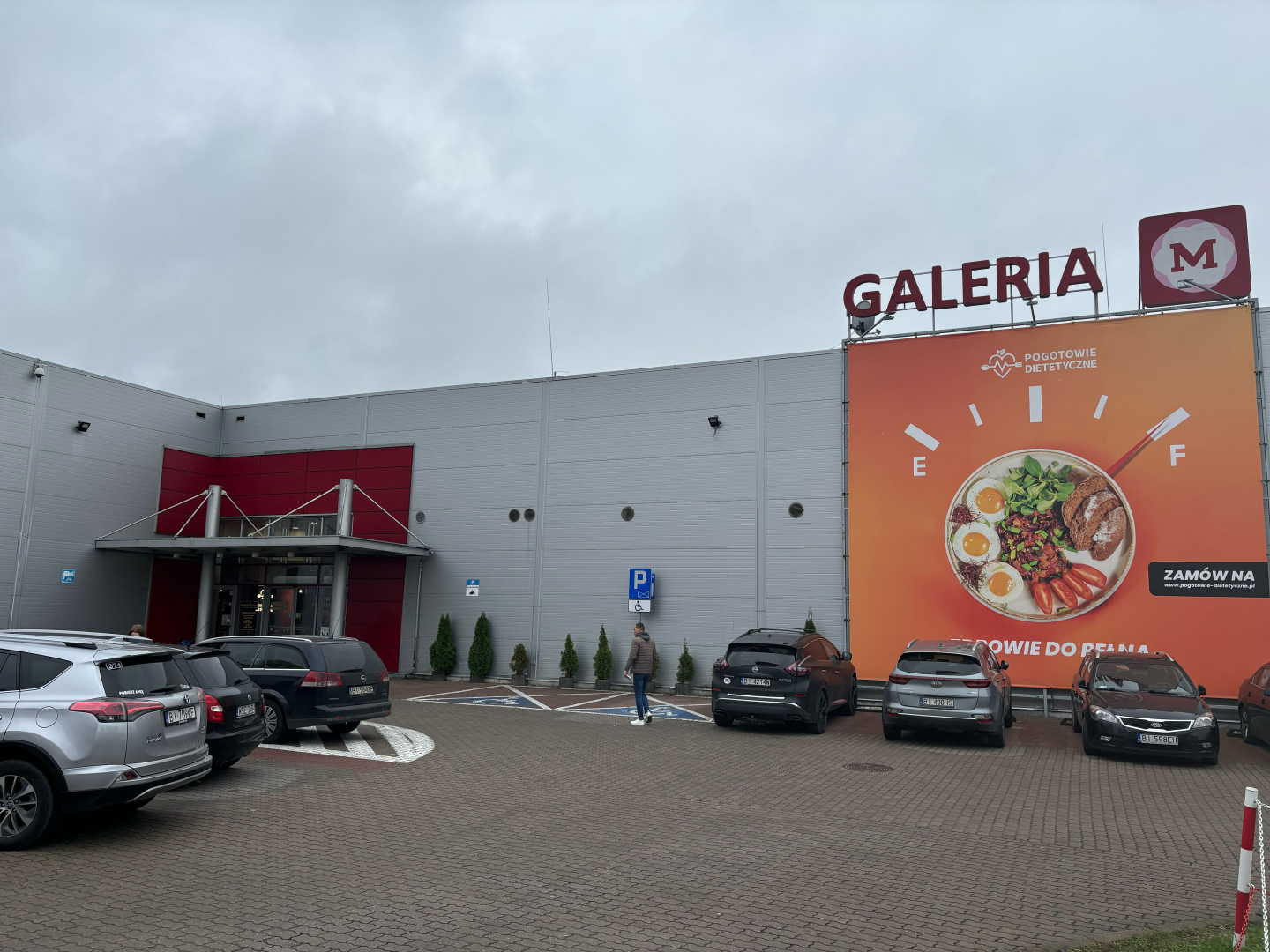 Image of Galeria M