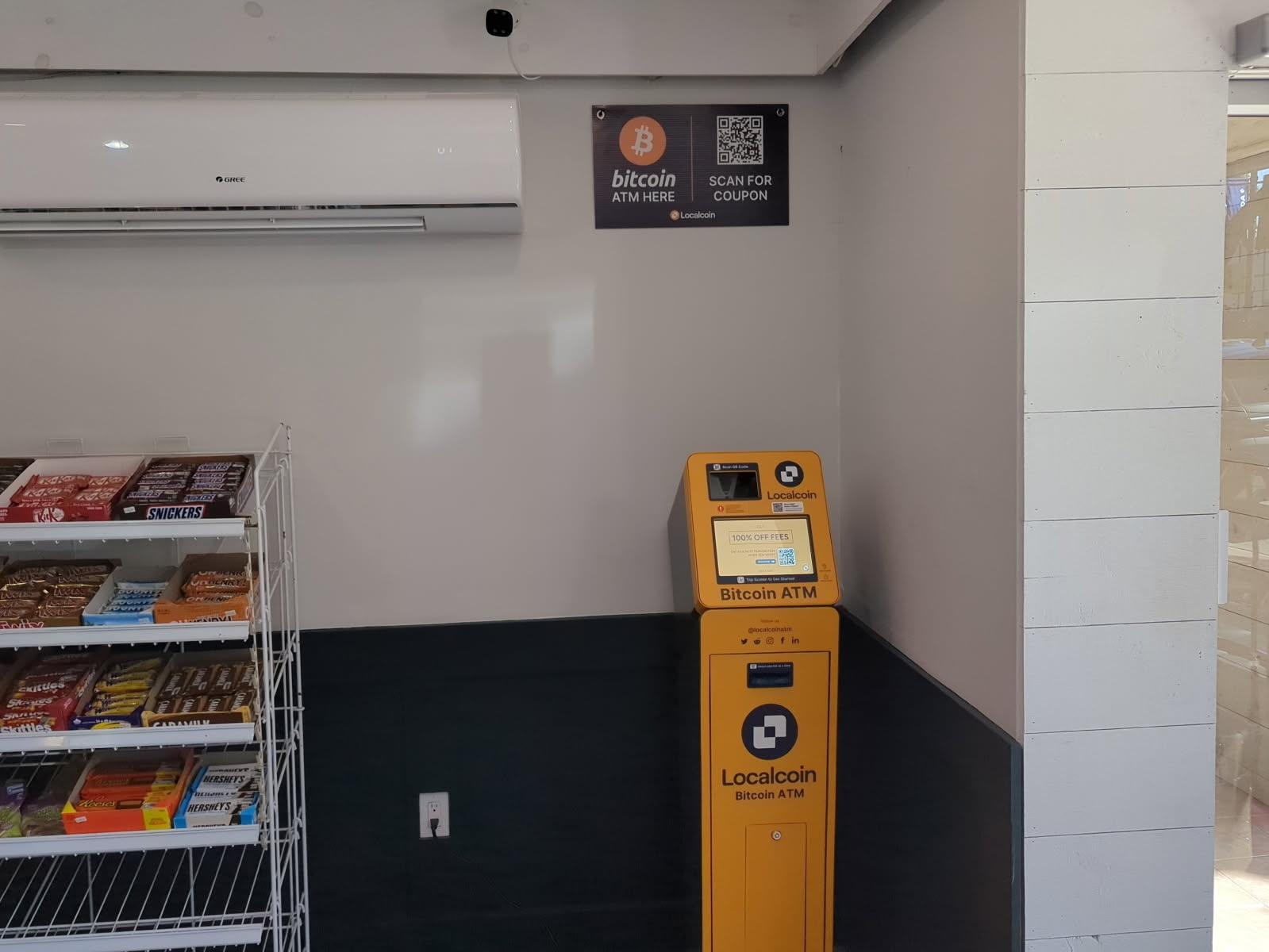 Image of Metro Smoke