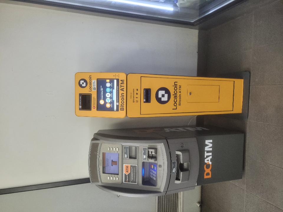 Image of BP Vermont South