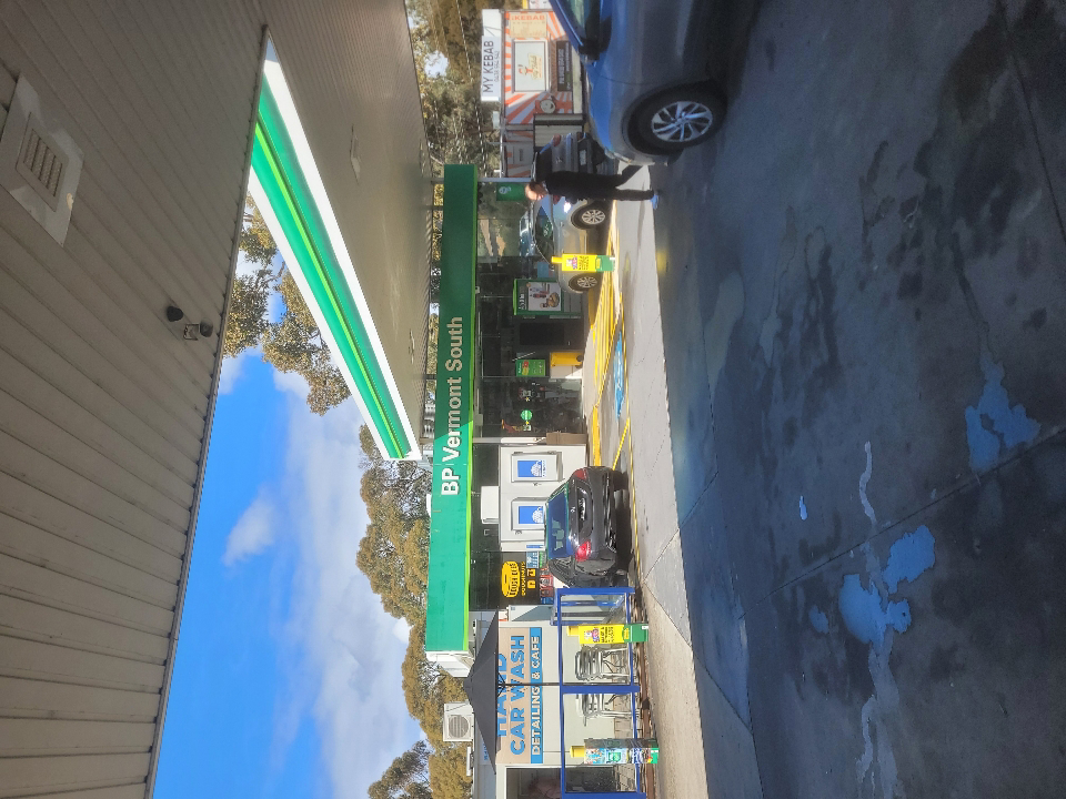 Image of BP Vermont South