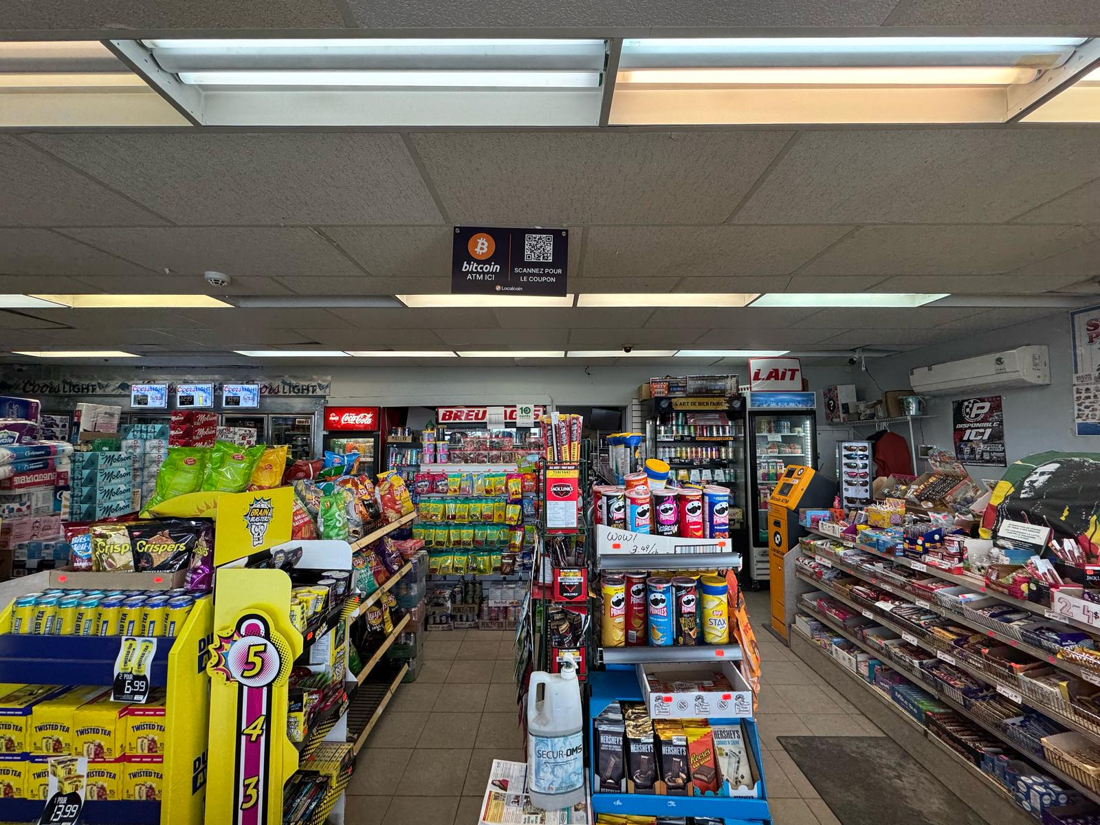 Image of Depanneur Du Boulevard