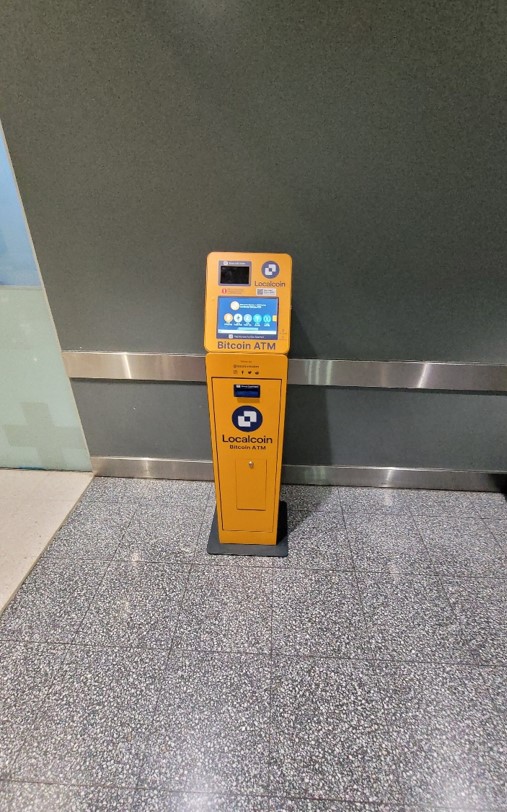 Image of Emerton Village