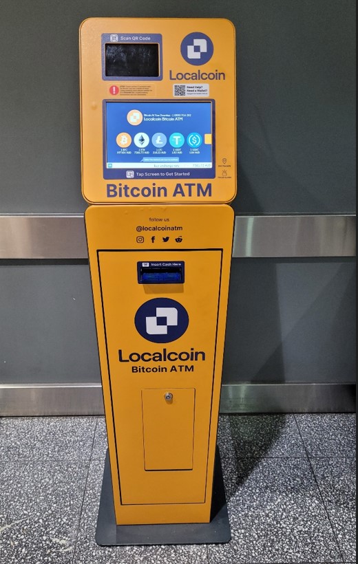 Image of Emerton Village