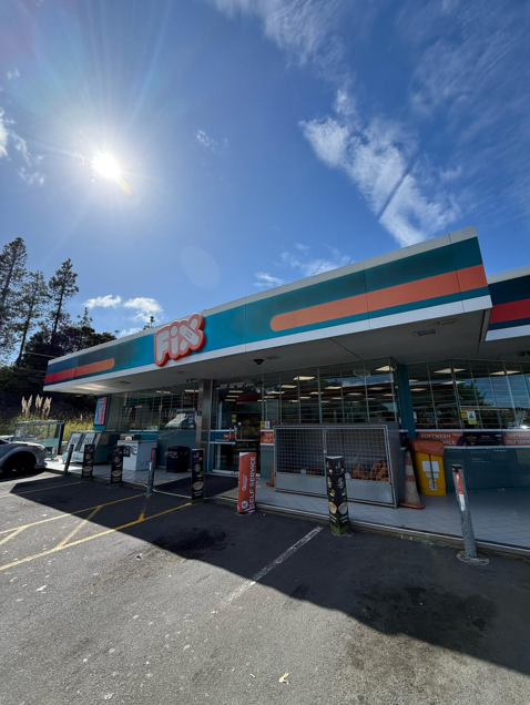 Image of Caltex West Coast Road