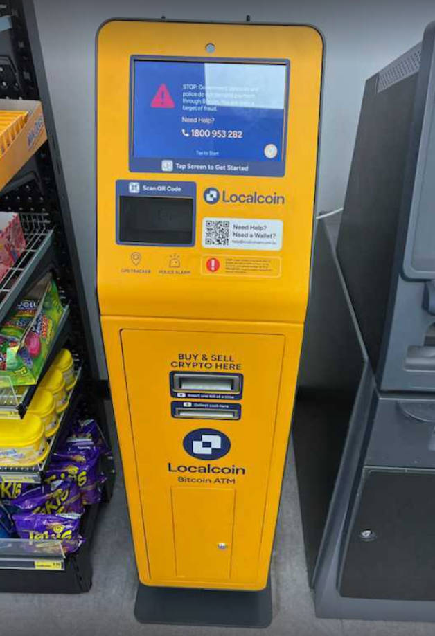 Image of BP Concord Ultra