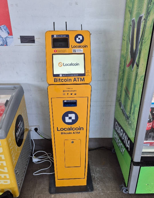 Image of United Petroleum Rangeway