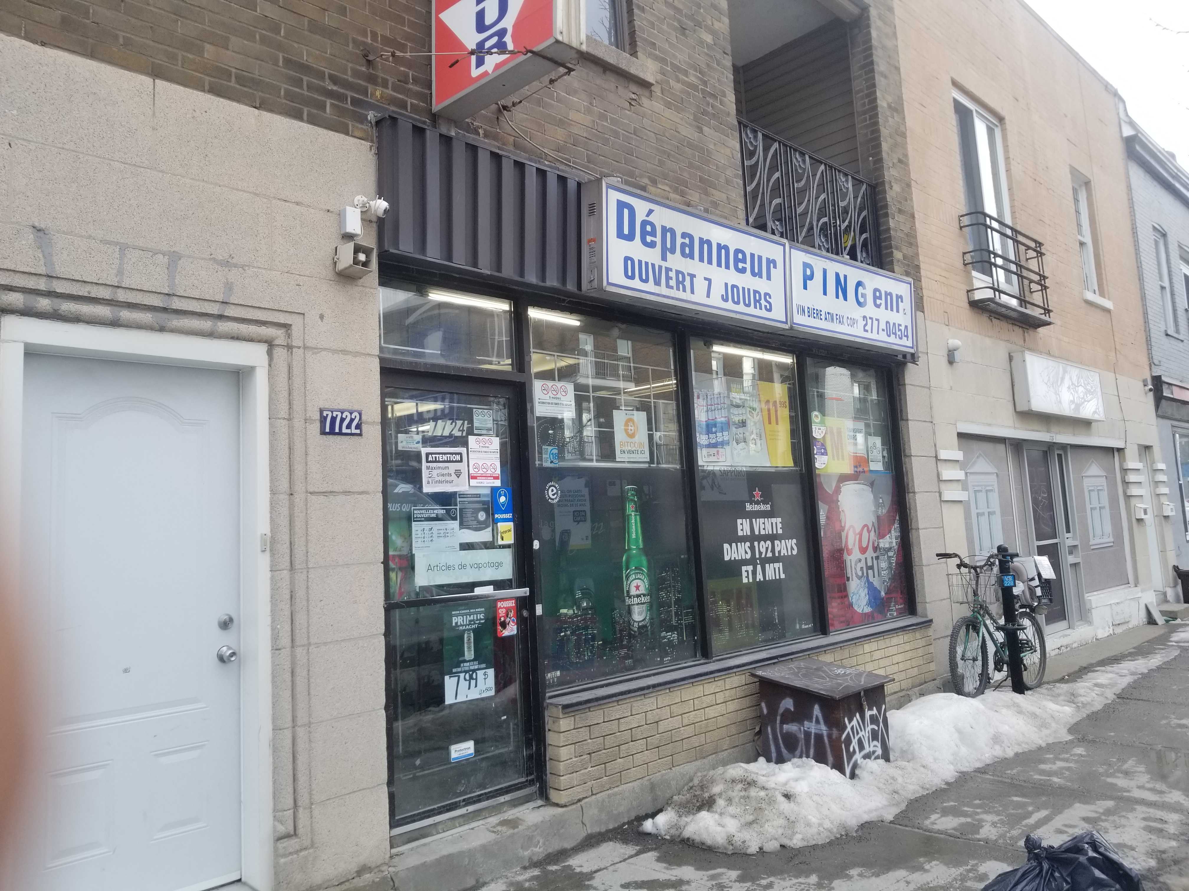 Image of Depanneur Ping