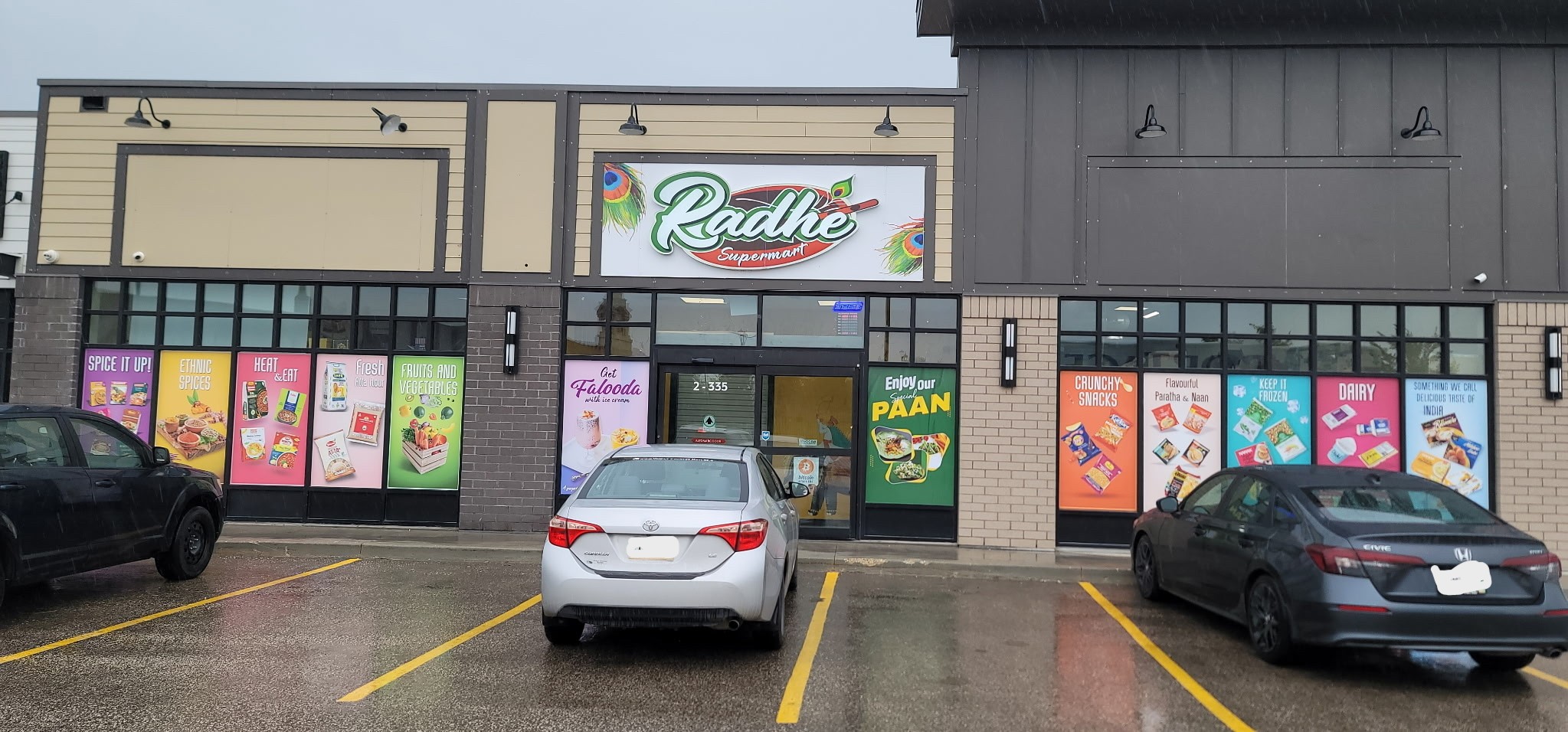 Image of Radhe Supermarket