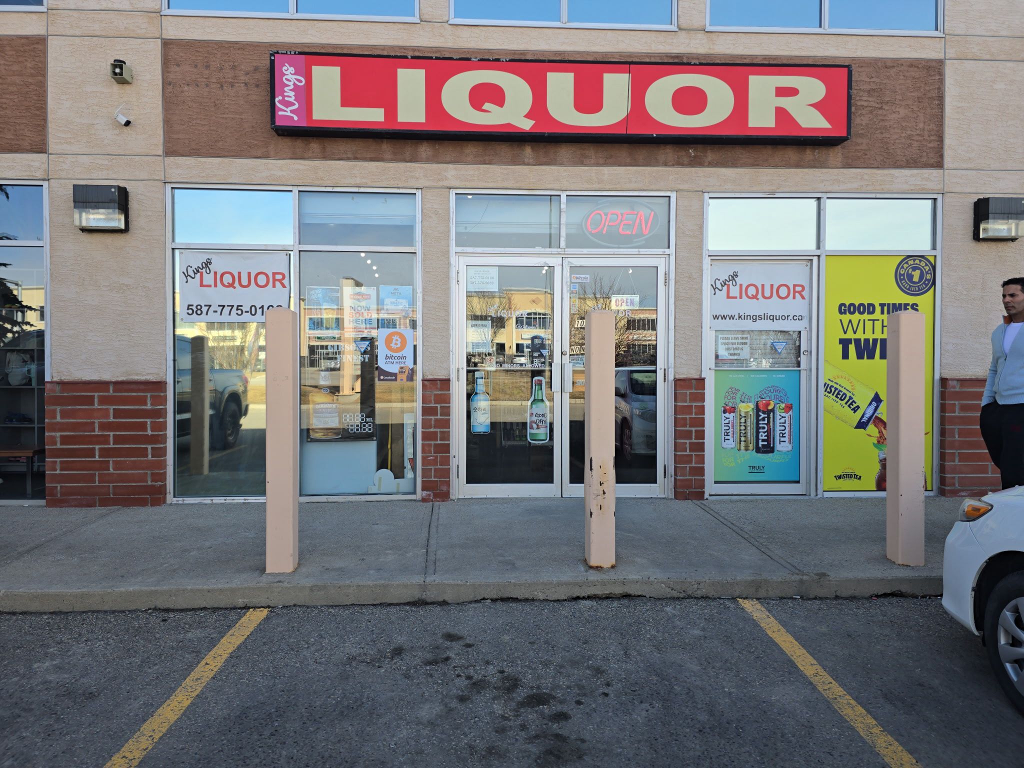 Image of King's Liquor Store