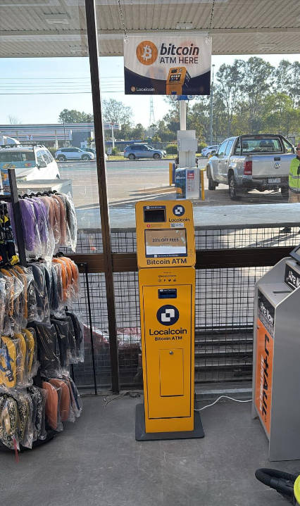 Image of Pearl Energy Willawong