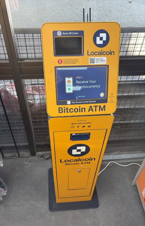 Image of Pearl Energy Willawong