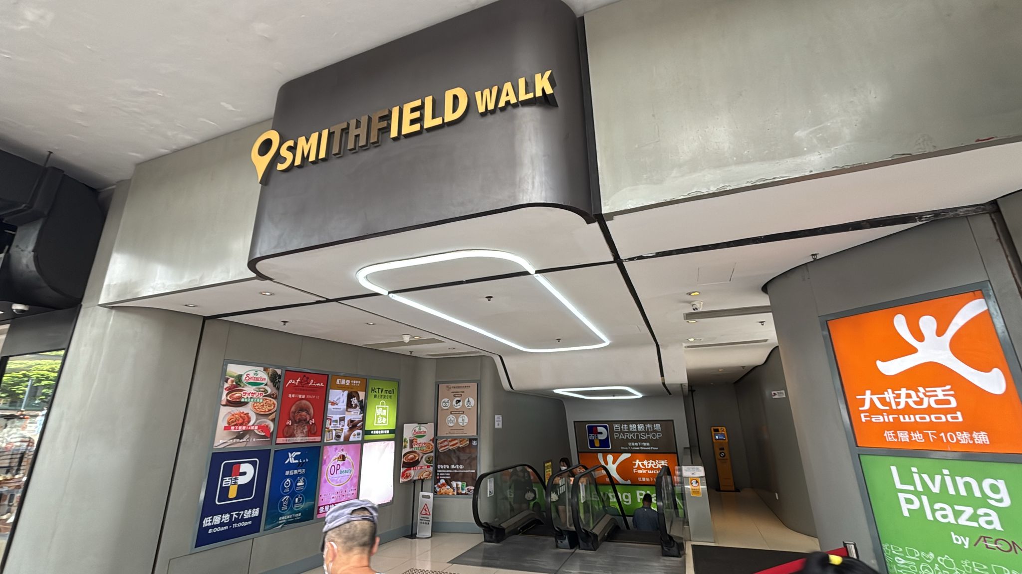 Image of Smithfield Walk