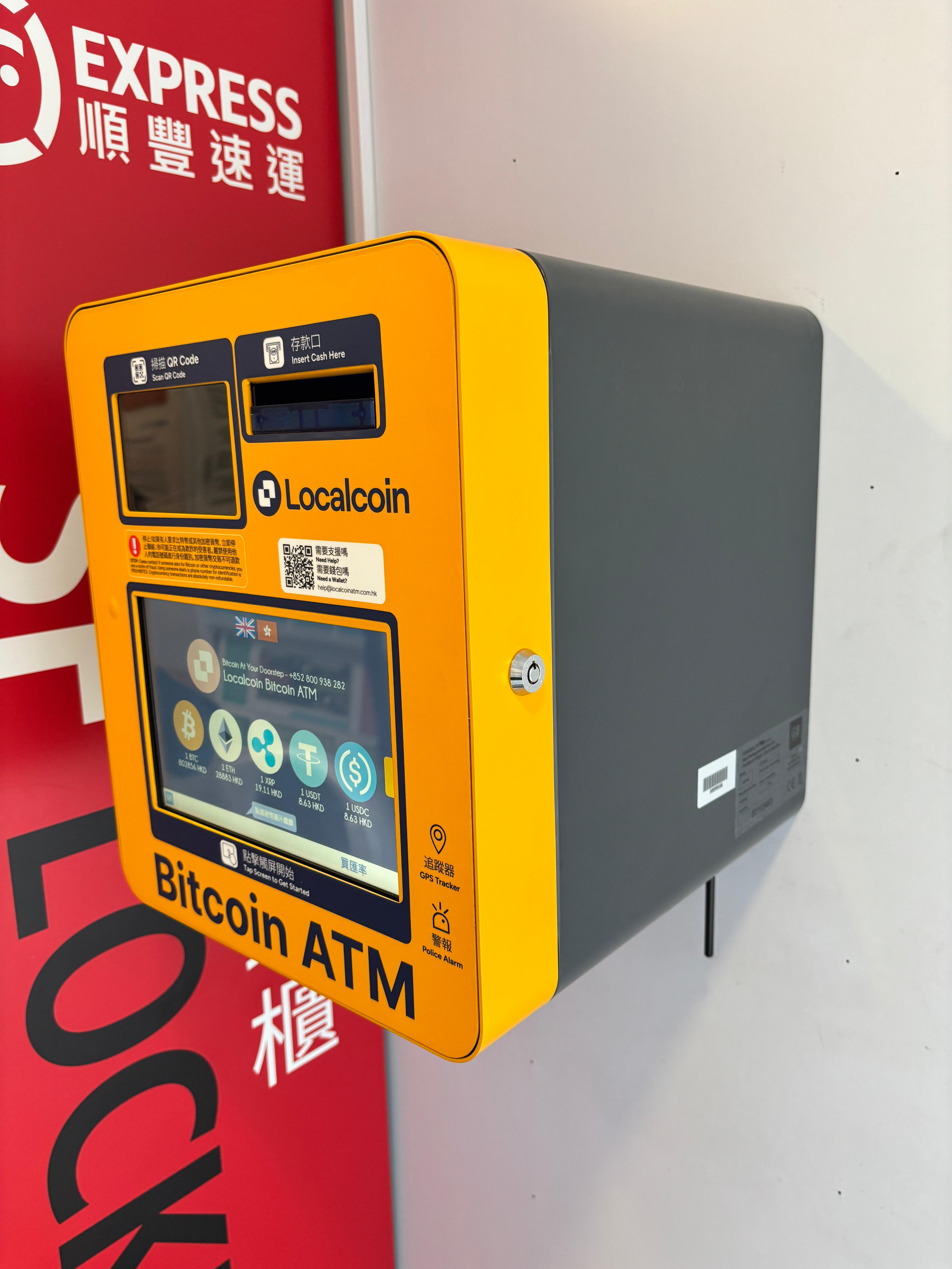 Image of 365 Laundry Hung Hom