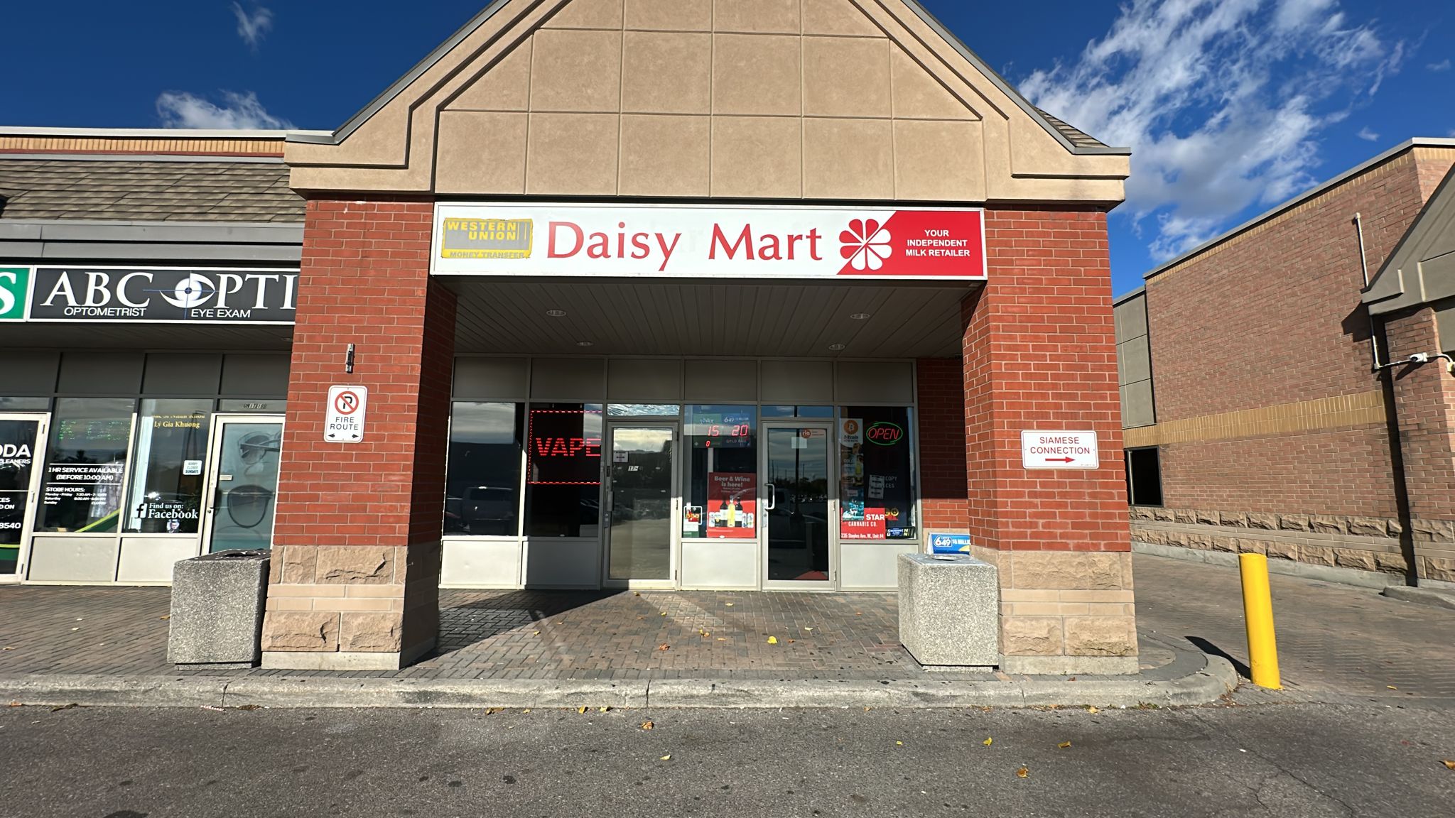 Image of Daisy Mart