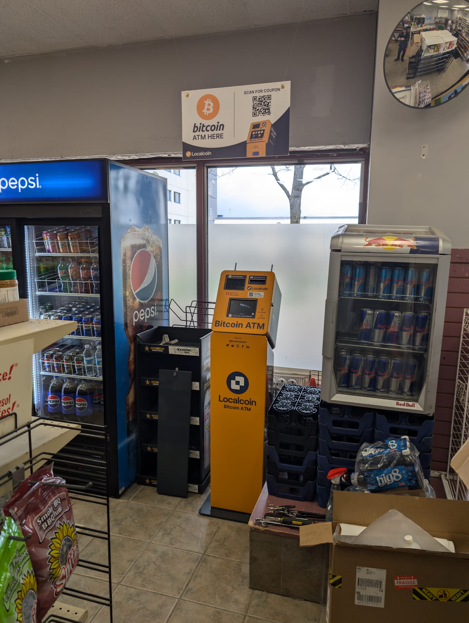 Image of Jay's Convenience