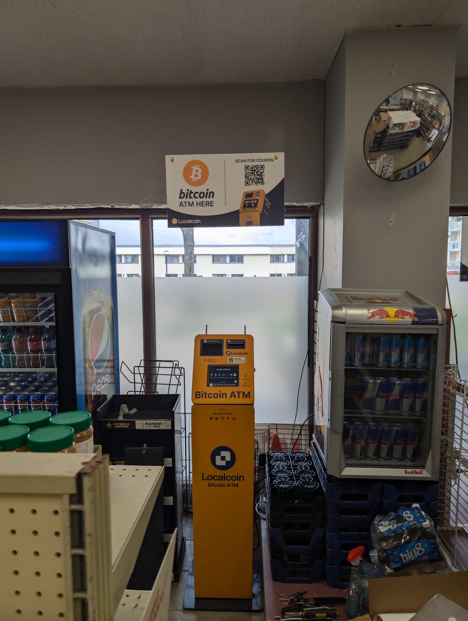 Image of Jay's Convenience