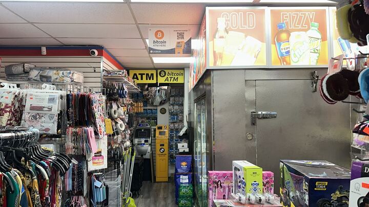 Image of Albion Convenience